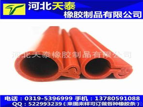 电缆硅胶管价格与批发市场全攻略 如何选择可靠供应商与绝缘套管
