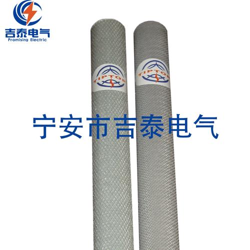 绝缘套管批发价格、型号大全与厂家直销指南