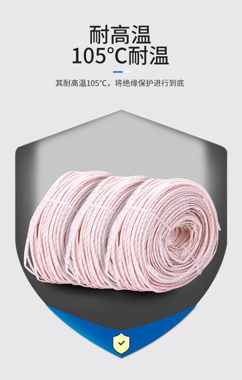 5kV黄腊管绝缘套管 电工电线保护的全能选手，耐高温黄蜡管与玻璃纤维管的全面解析